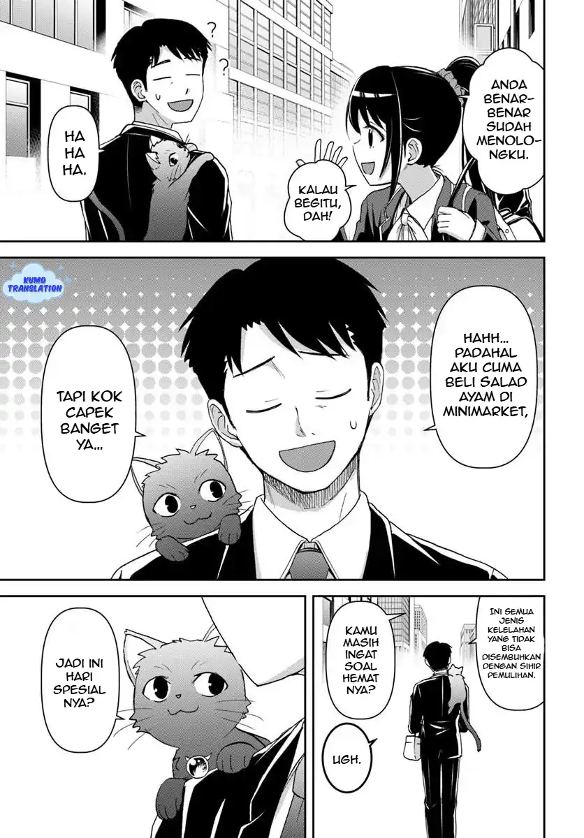 35-sai dokushin Yamada, isekai mura ni risou no sekando hausu o tsukuritai 〜 isekai to genjitsu no ii tokodori raifu 〜 Chapter 4.1 Gambar 10