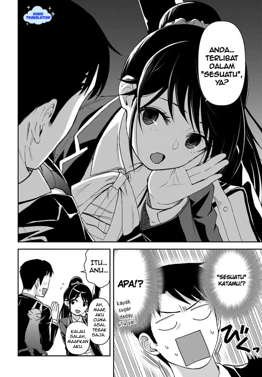 35-sai dokushin Yamada, isekai mura ni risou no sekando hausu o tsukuritai 〜 isekai to genjitsu no ii tokodori raifu 〜 Chapter 4.1 Gambar 9