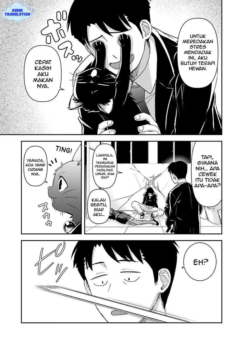 35-sai dokushin Yamada, isekai mura ni risou no sekando hausu o tsukuritai 〜 isekai to genjitsu no ii tokodori raifu 〜 Chapter 4.2 Gambar 12