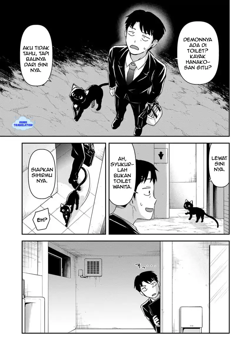 Manga 35-sai dokushin Yamada, isekai mura ni risou no sekando hausu o tsukuritai 〜 isekai to genjitsu no ii tokodori raifu 〜 Chapter 4.2 gambar nomor 2