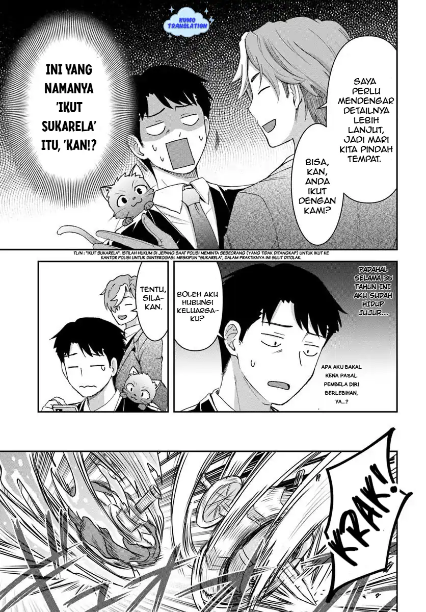 35-sai dokushin Yamada, isekai mura ni risou no sekando hausu o tsukuritai 〜 isekai to genjitsu no ii tokodori raifu 〜 Chapter 5 Gambar 8