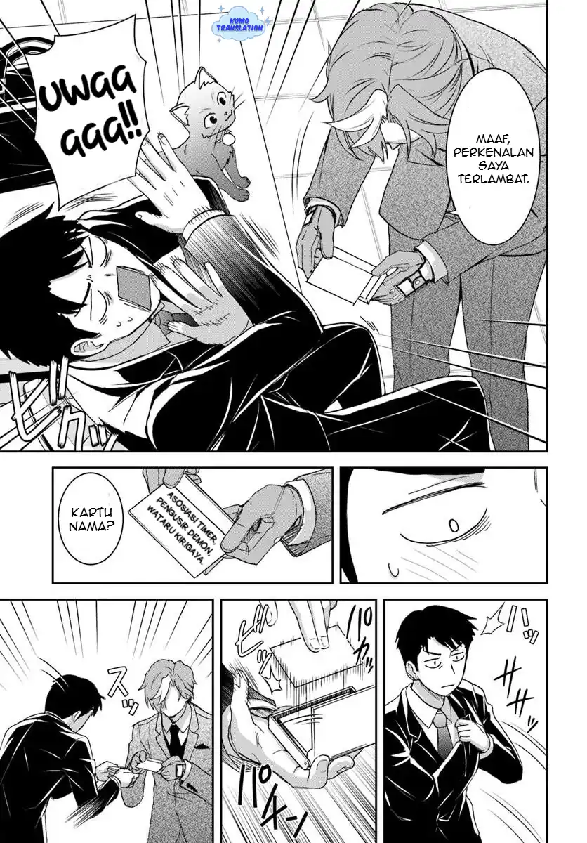 35-sai dokushin Yamada, isekai mura ni risou no sekando hausu o tsukuritai 〜 isekai to genjitsu no ii tokodori raifu 〜 Chapter 5 Gambar 18