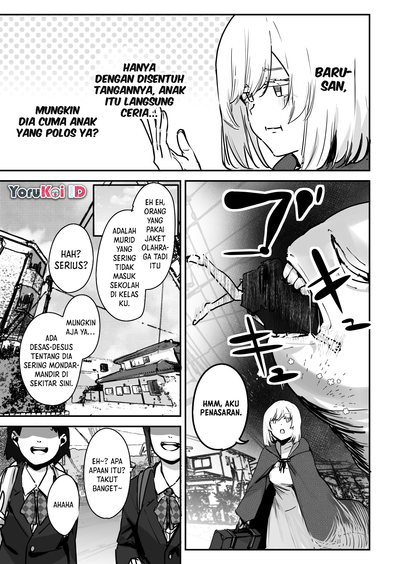 303-Goushitsu no Kami-sama Chapter 2 Gambar 6