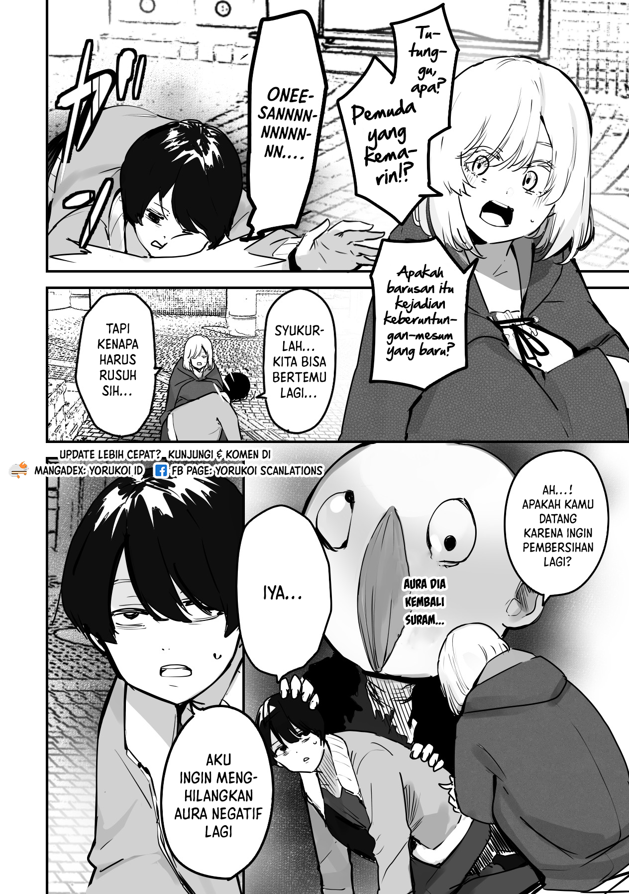 303-Goushitsu no Kami-sama Chapter 2 Gambar 3