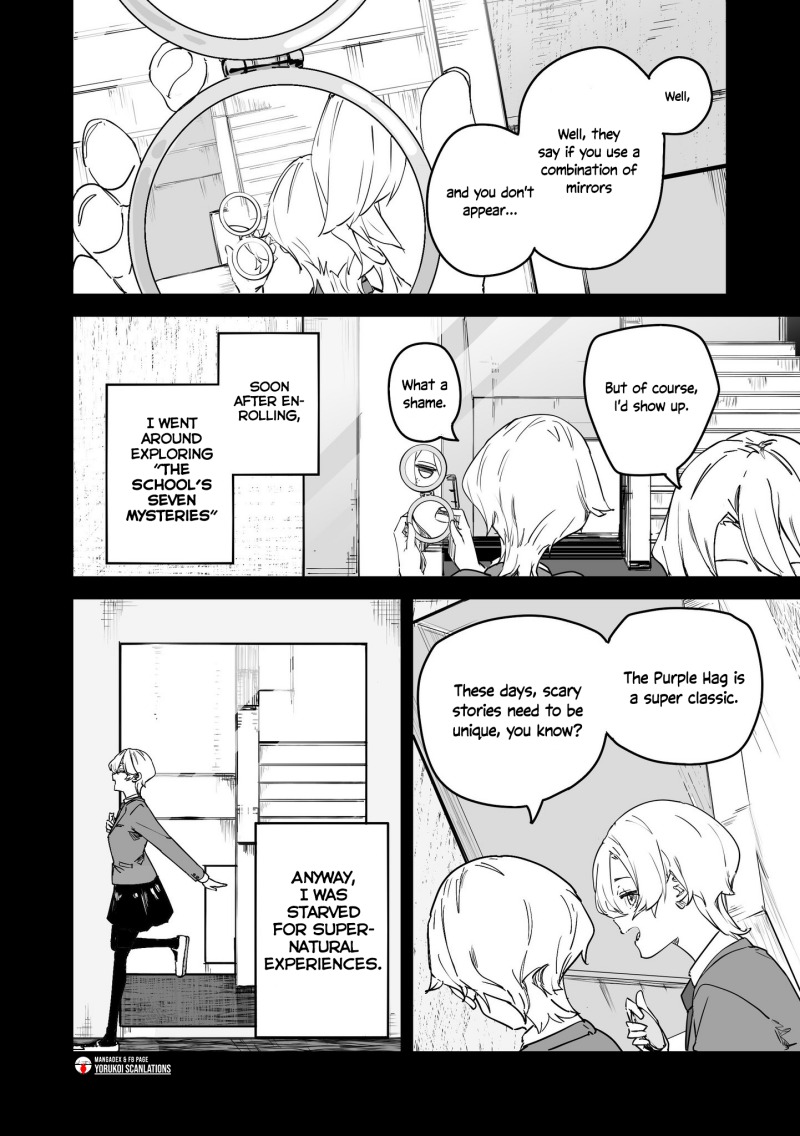 Manga 303-Goushitsu no Kami-sama Chapter 23 gambar nomor 2