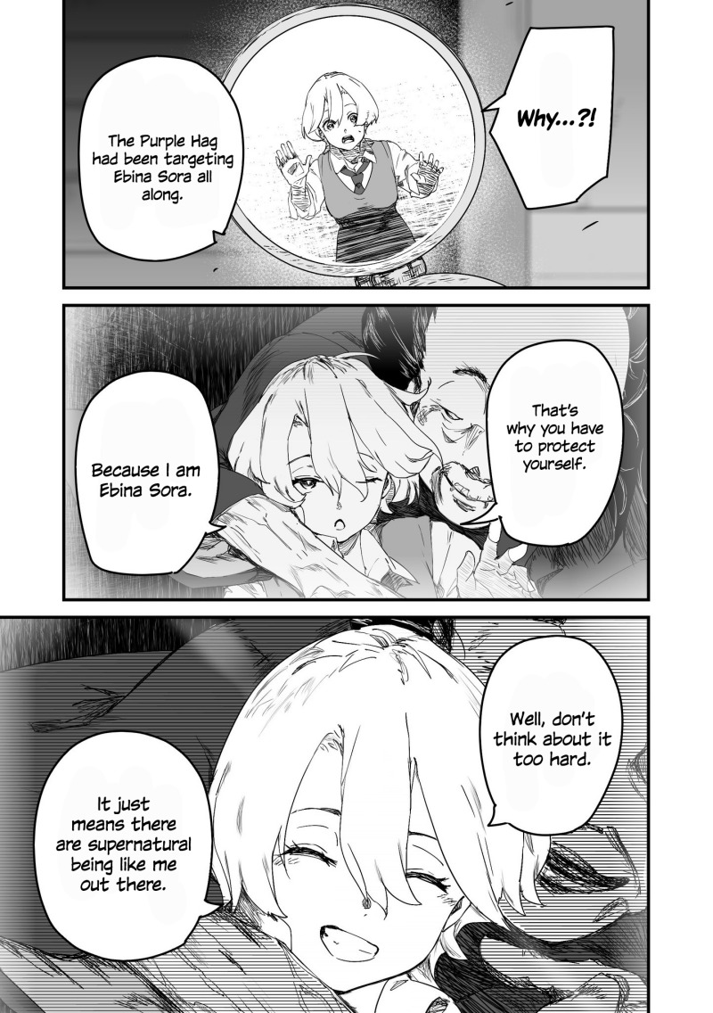 303-Goushitsu no Kami-sama Chapter 23 Gambar 21