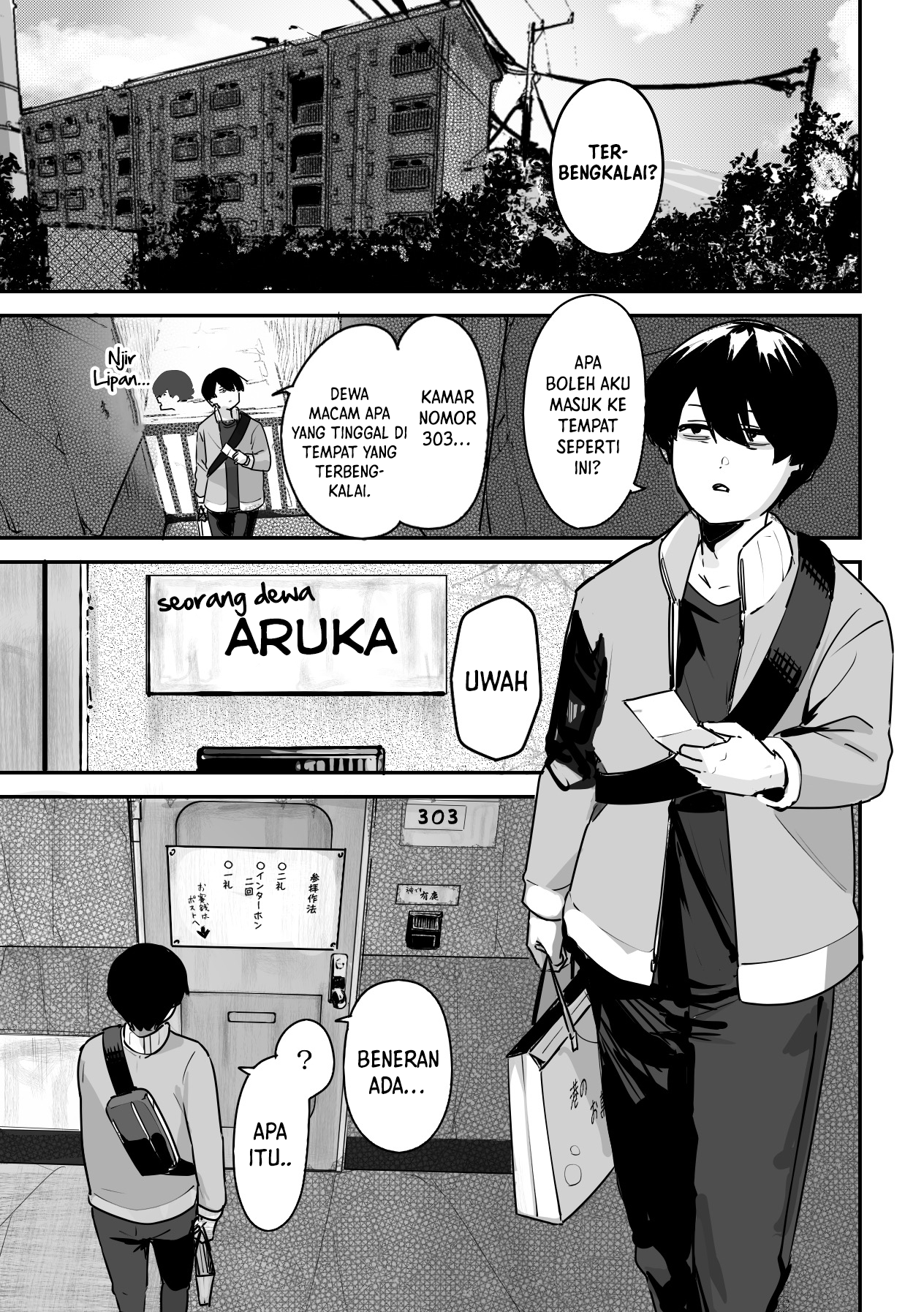 303-Goushitsu no Kami-sama Chapter 3 Gambar 4