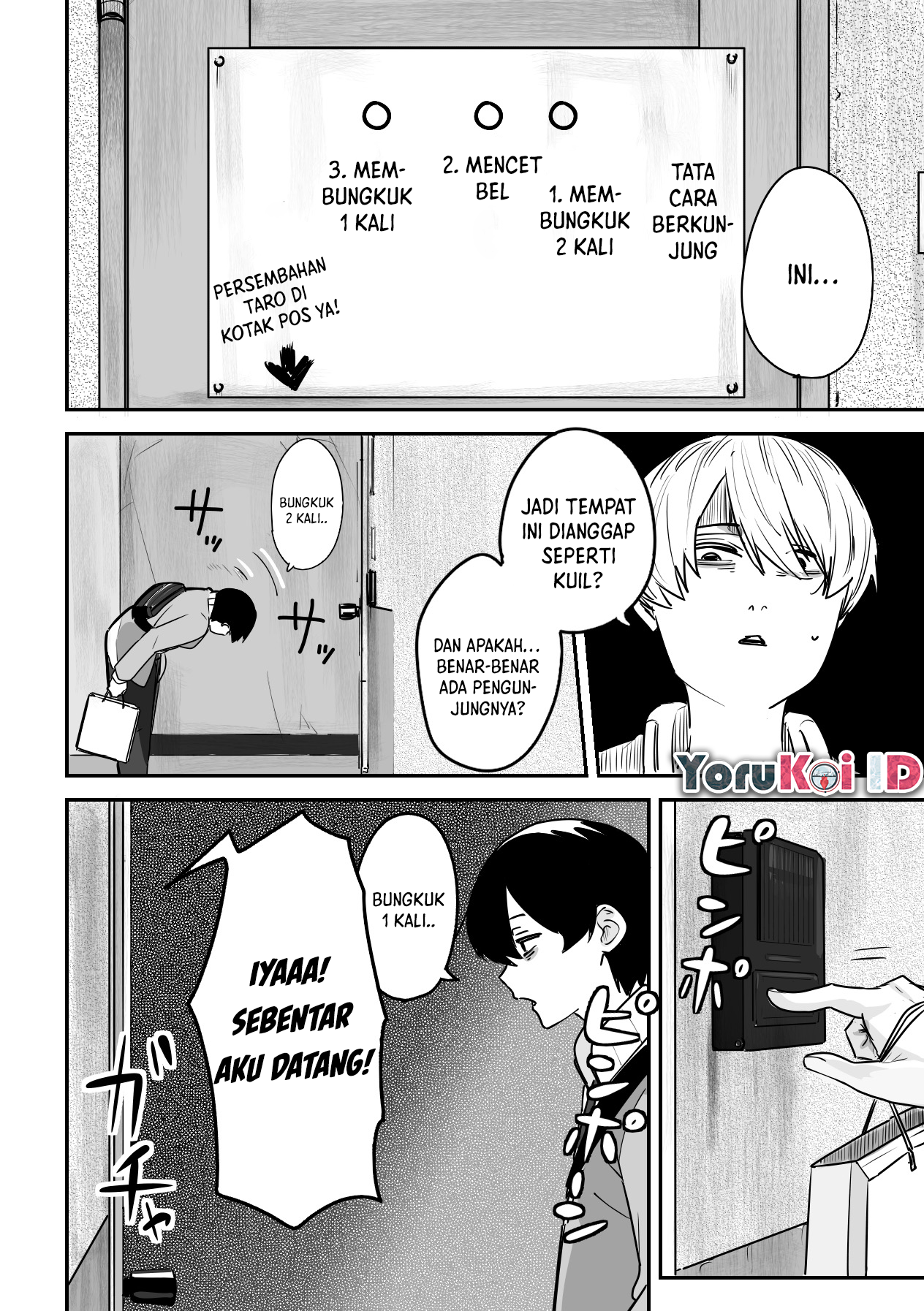 303-Goushitsu no Kami-sama Chapter 3 Gambar 5