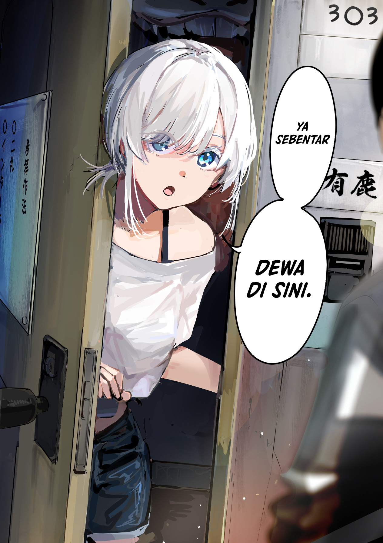 Manga 303-Goushitsu no Kami-sama Chapter 3 gambar nomor 2