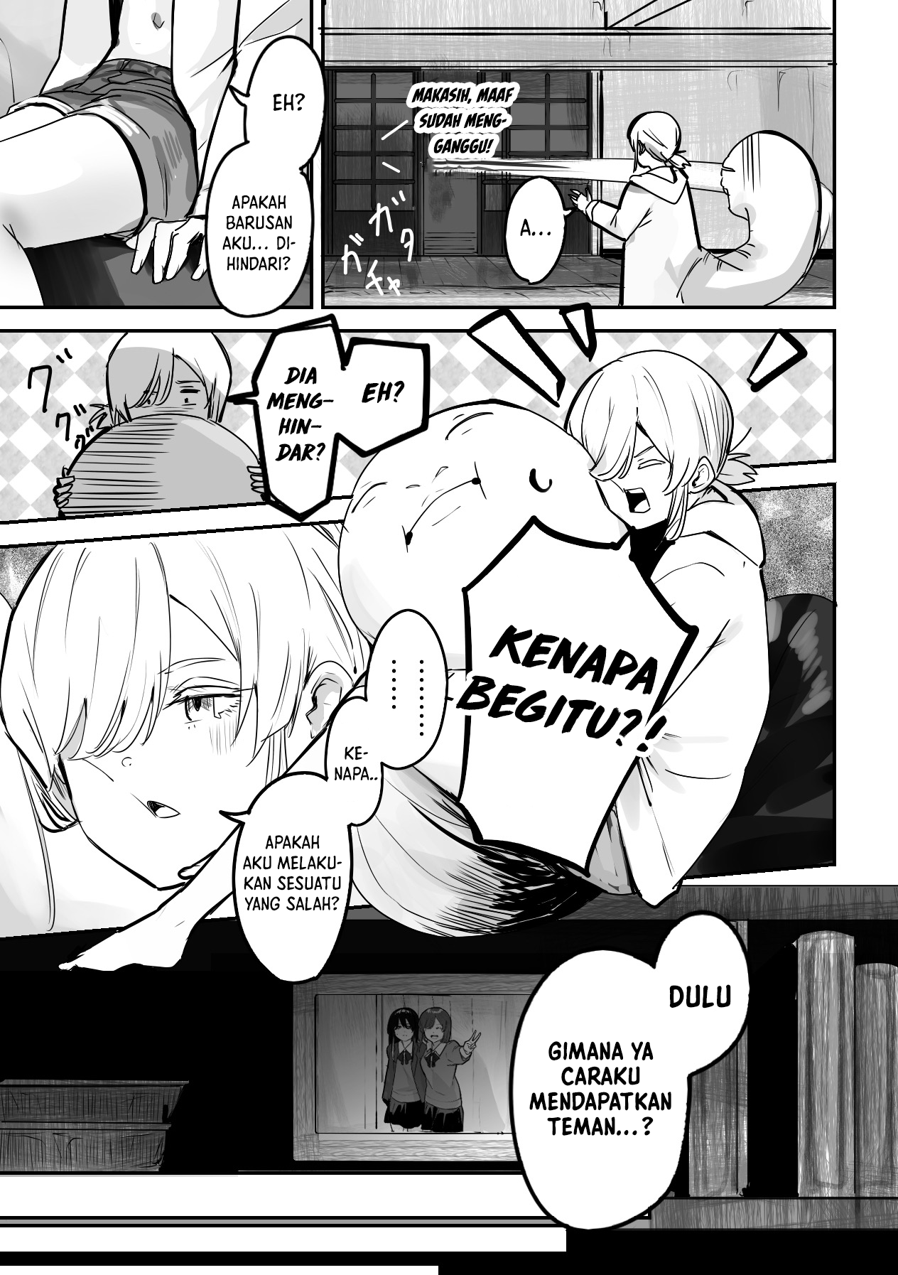 303-Goushitsu no Kami-sama Chapter 4 Gambar 4