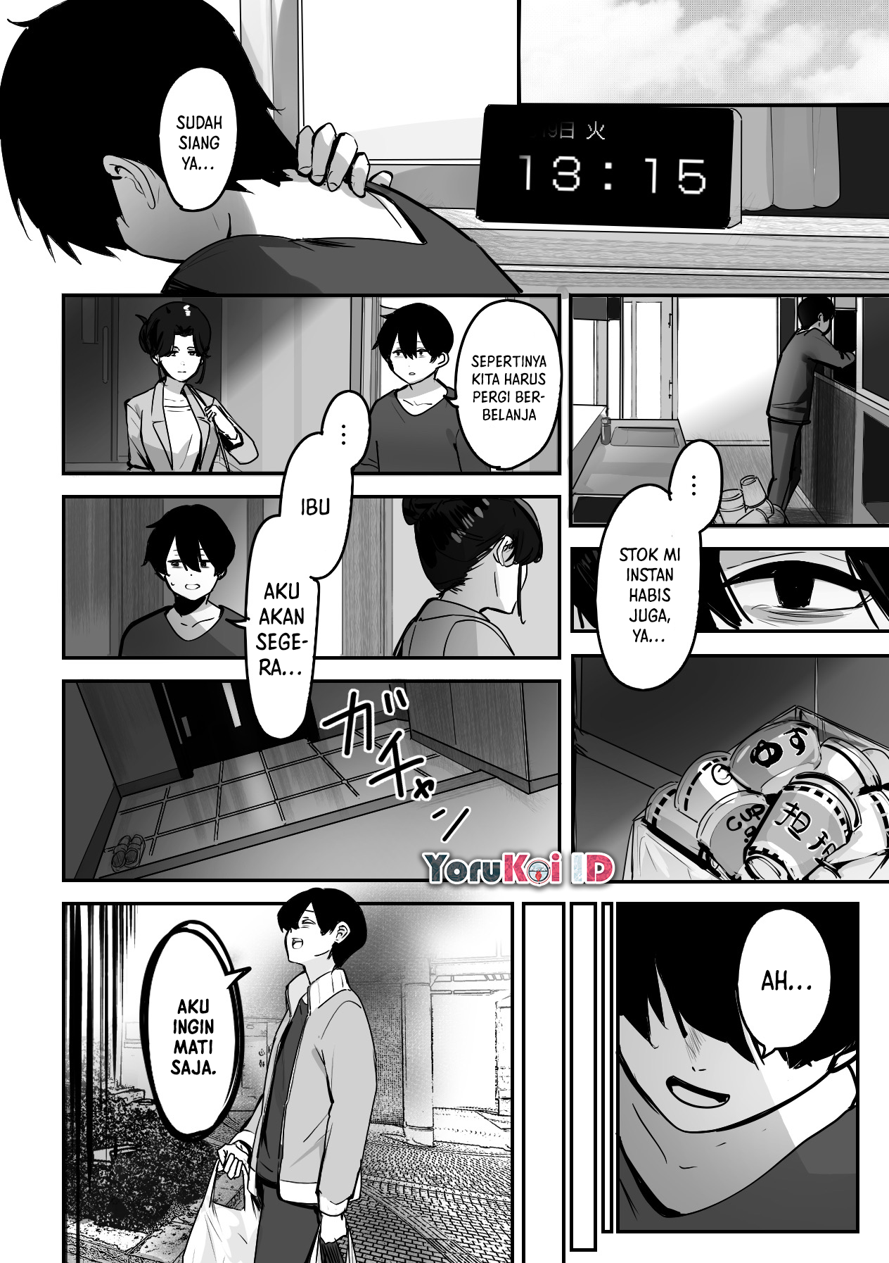 303-Goushitsu no Kami-sama Chapter 4 Gambar 5