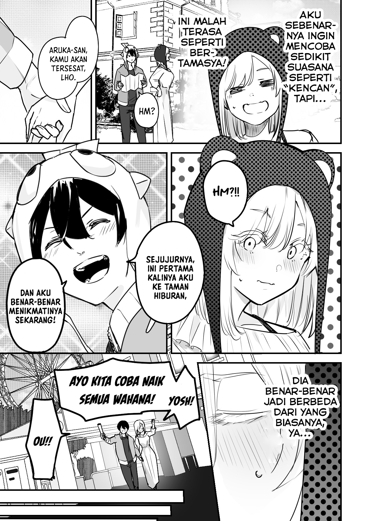 303-Goushitsu no Kami-sama Chapter 5 Gambar 6