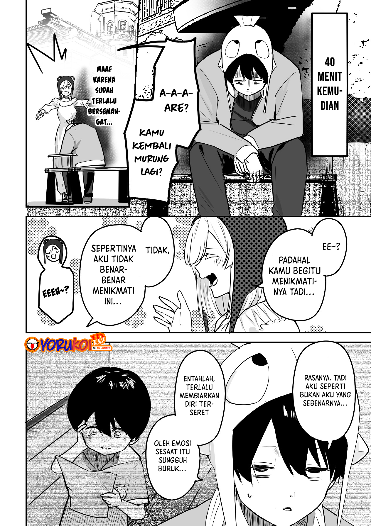 303-Goushitsu no Kami-sama Chapter 5 Gambar 7