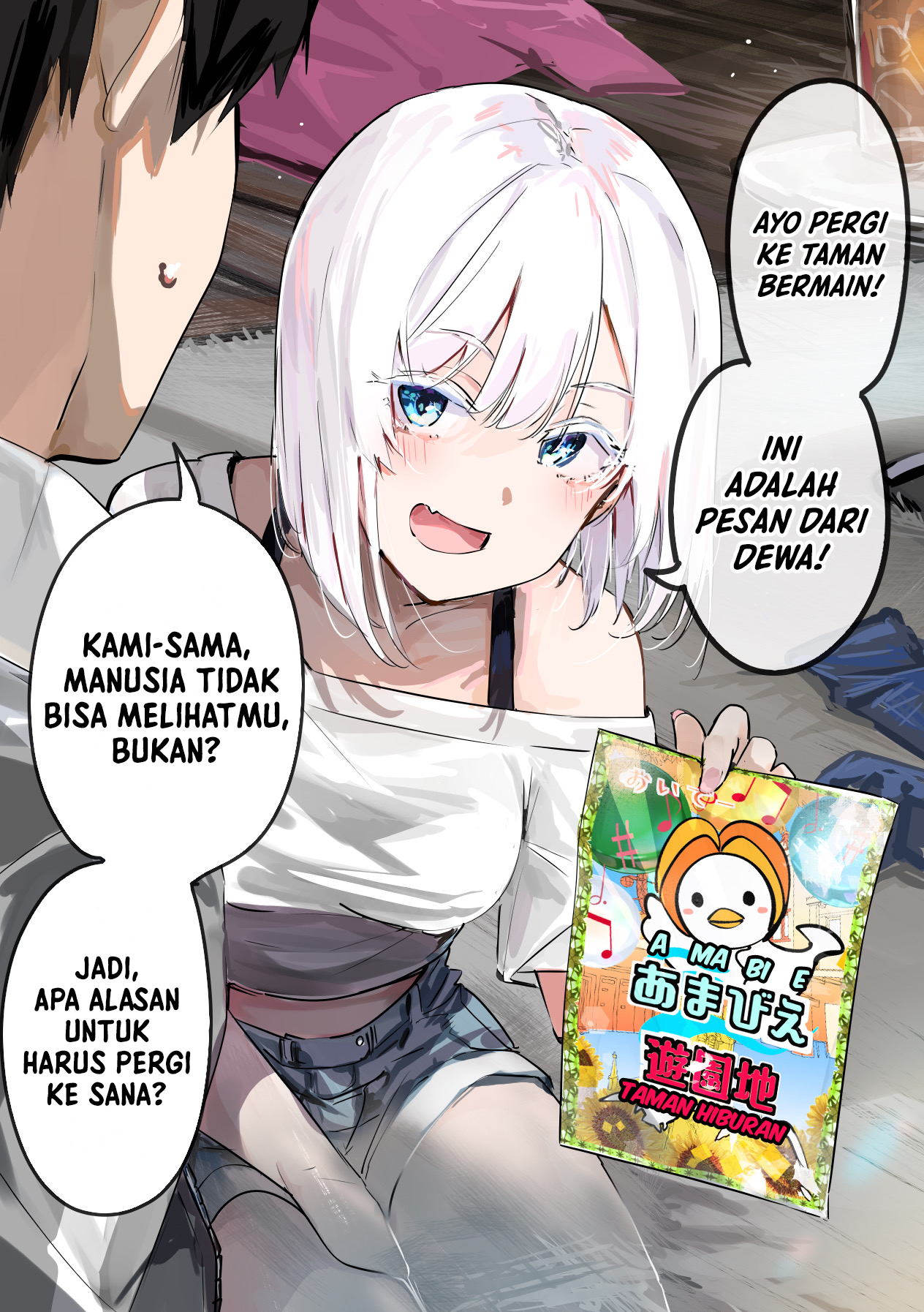 Manga 303-Goushitsu no Kami-sama Chapter 5 gambar nomor 2