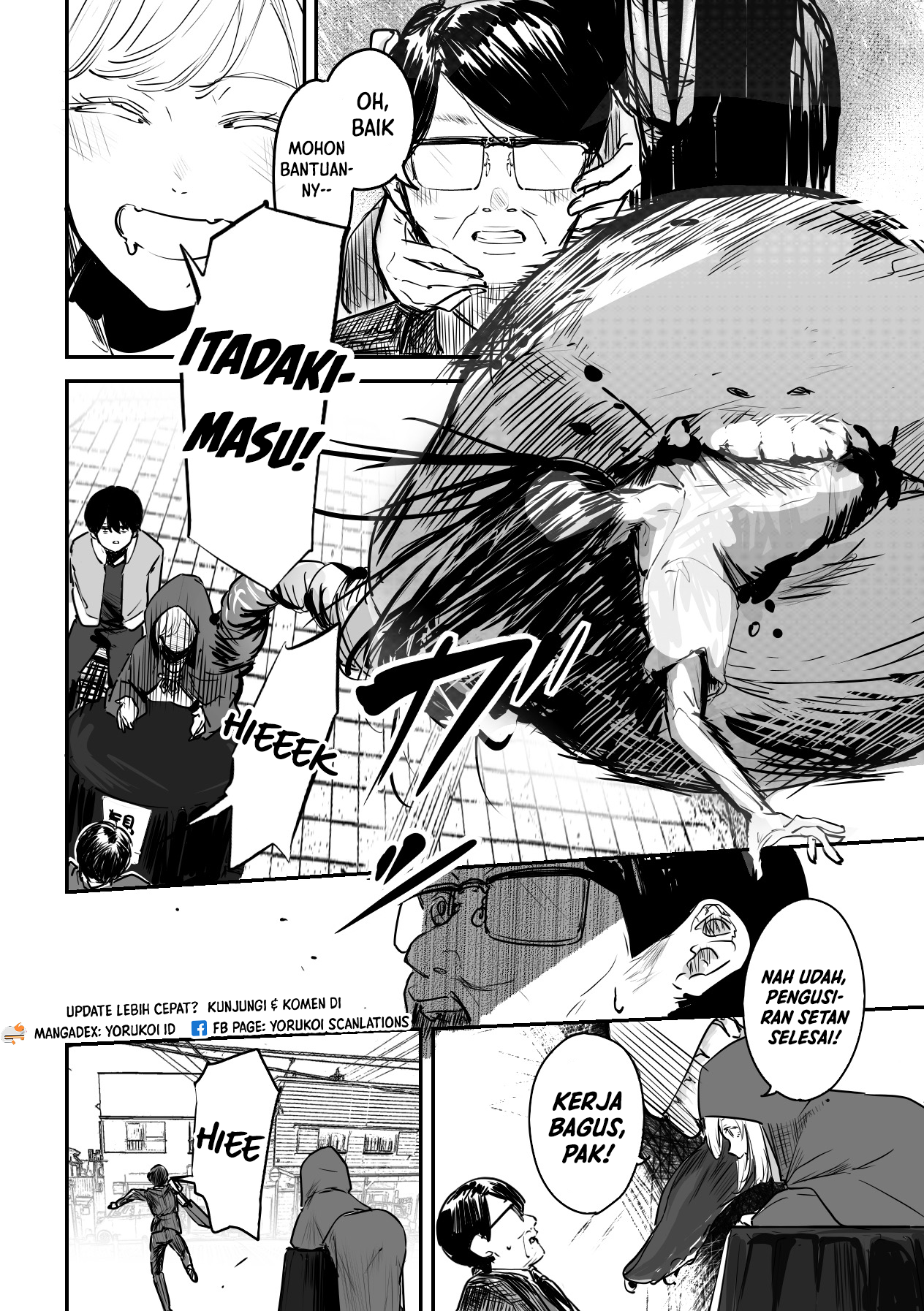 303-Goushitsu no Kami-sama Chapter 6 Gambar 3