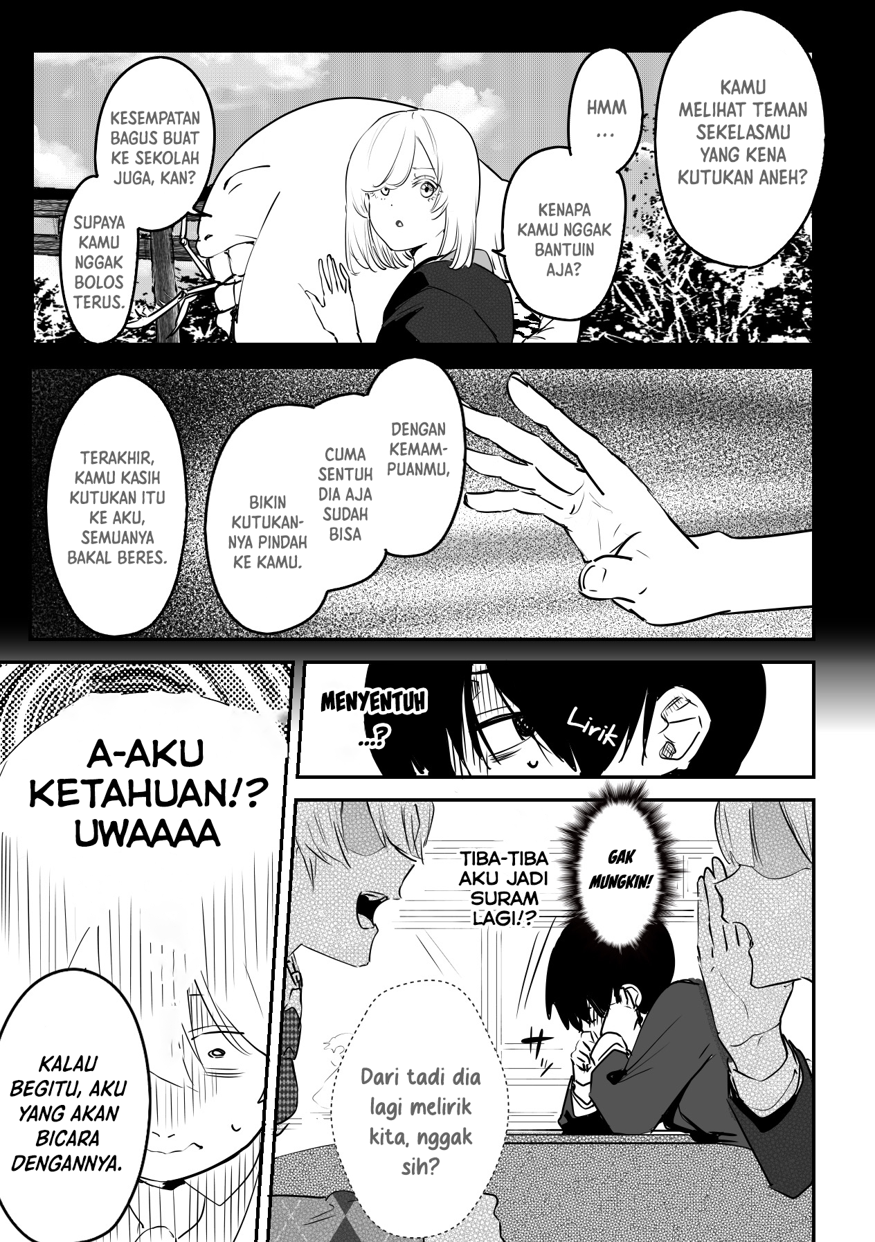 303-Goushitsu no Kami-sama Chapter 7 Gambar 4