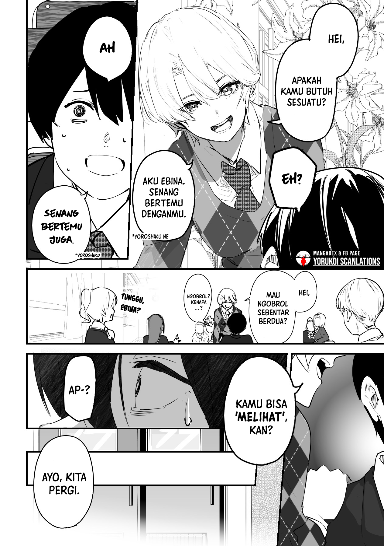 303-Goushitsu no Kami-sama Chapter 7 Gambar 5