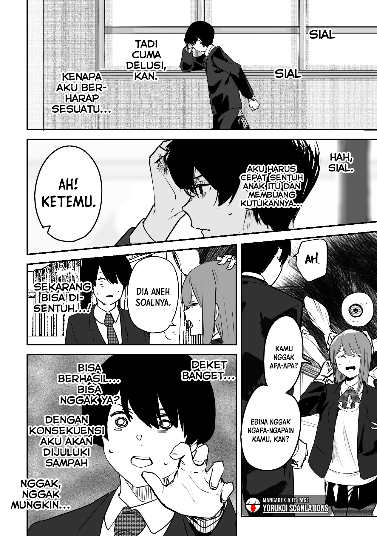 303-Goushitsu no Kami-sama Chapter 7 Gambar 7