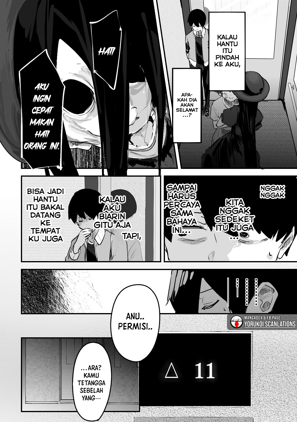 Manga 303-Goushitsu no Kami-sama Chapter 8.5 gambar nomor 2