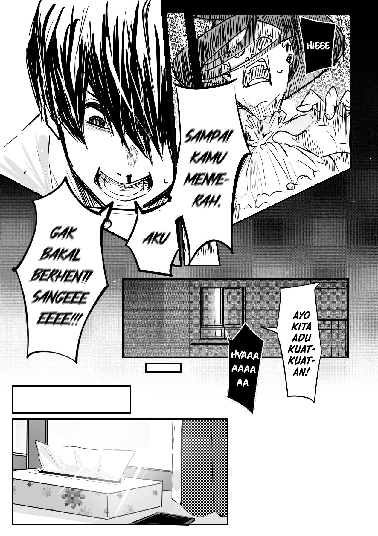 303-Goushitsu no Kami-sama Chapter 8.5 Gambar 5