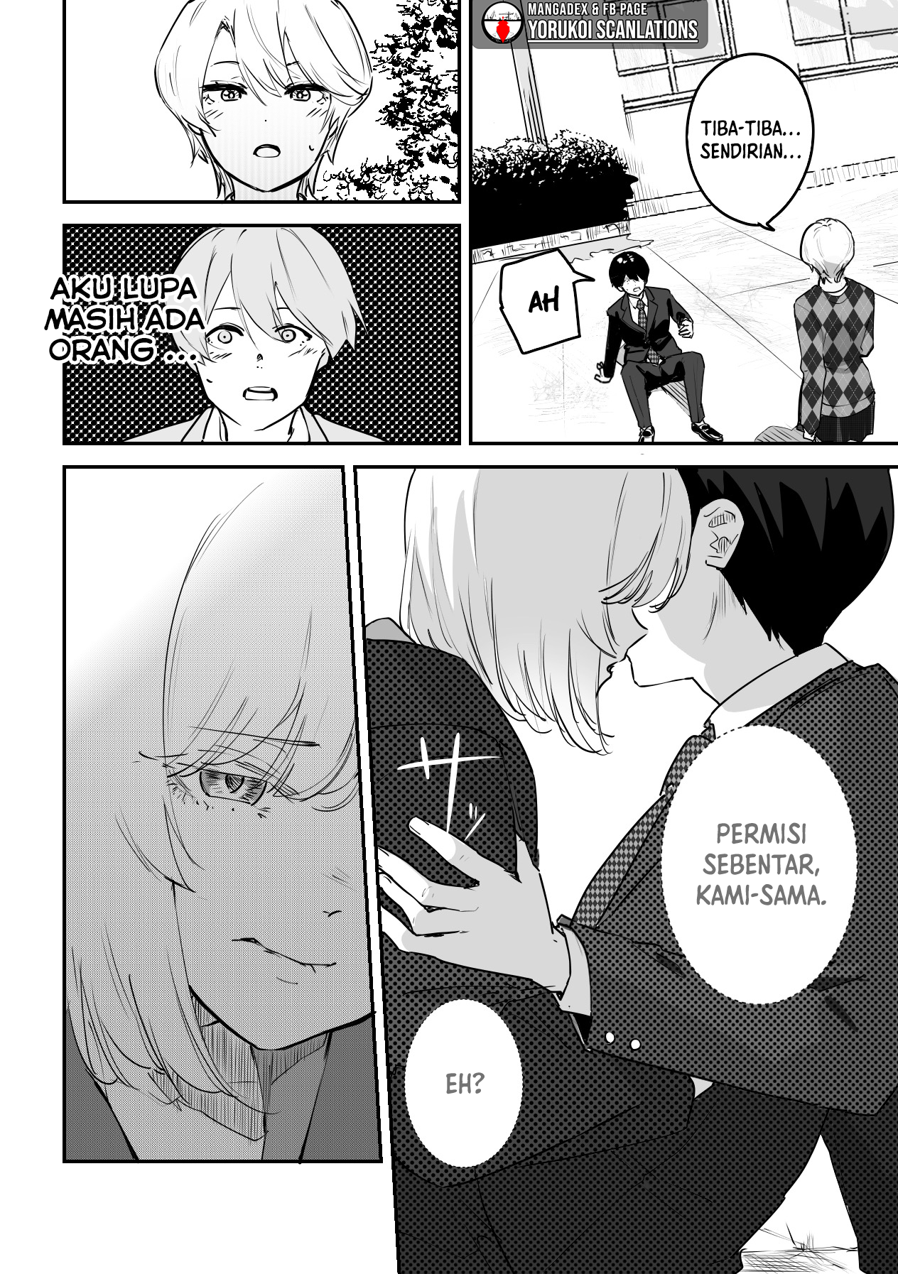 303-Goushitsu no Kami-sama Chapter 8 Gambar 6