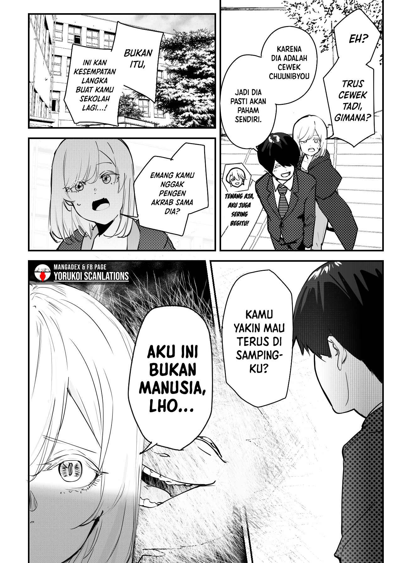 303-Goushitsu no Kami-sama Chapter 8 Gambar 8