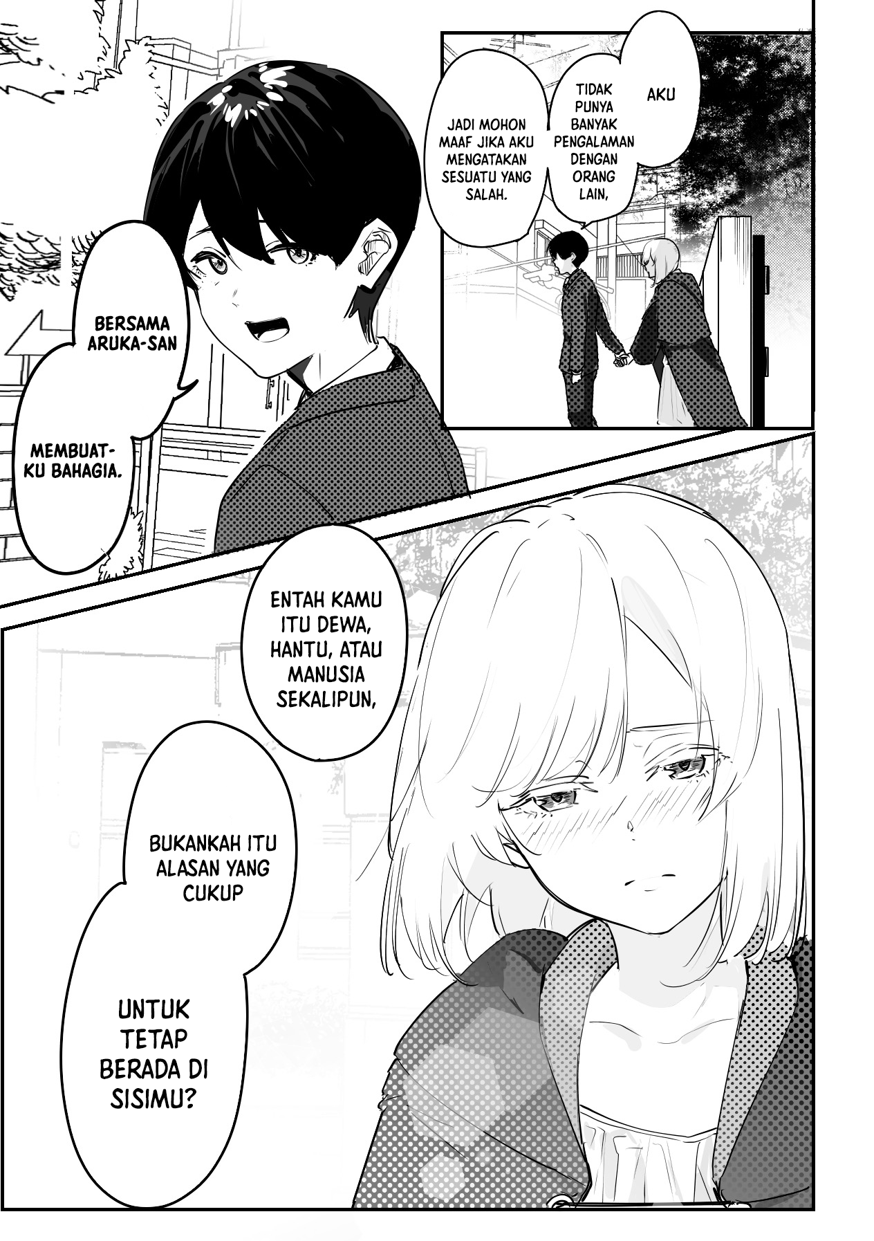 303-Goushitsu no Kami-sama Chapter 8 Gambar 9