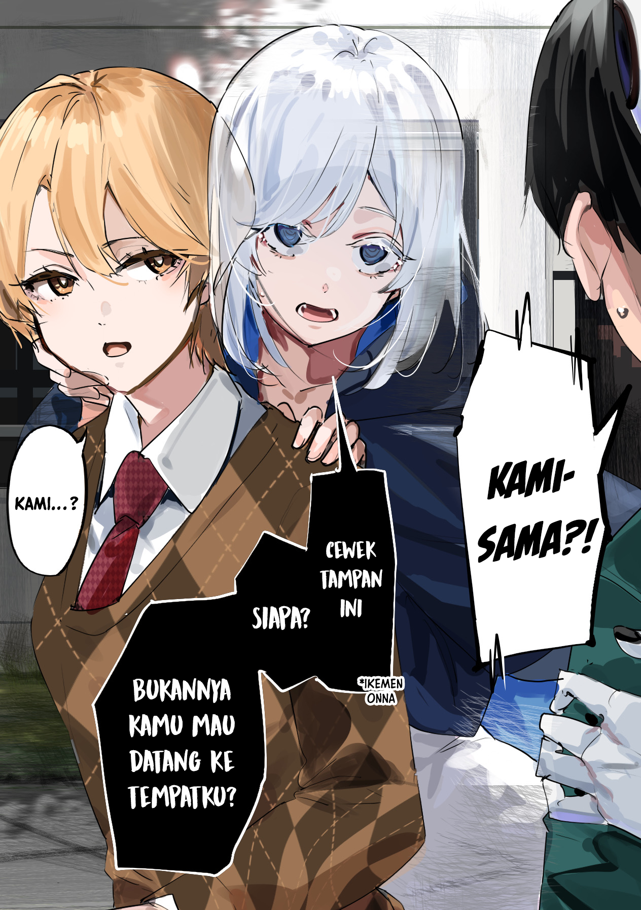 Komik 303-Goushitsu no Kami-sama Chapter 8 gambar nomor 1