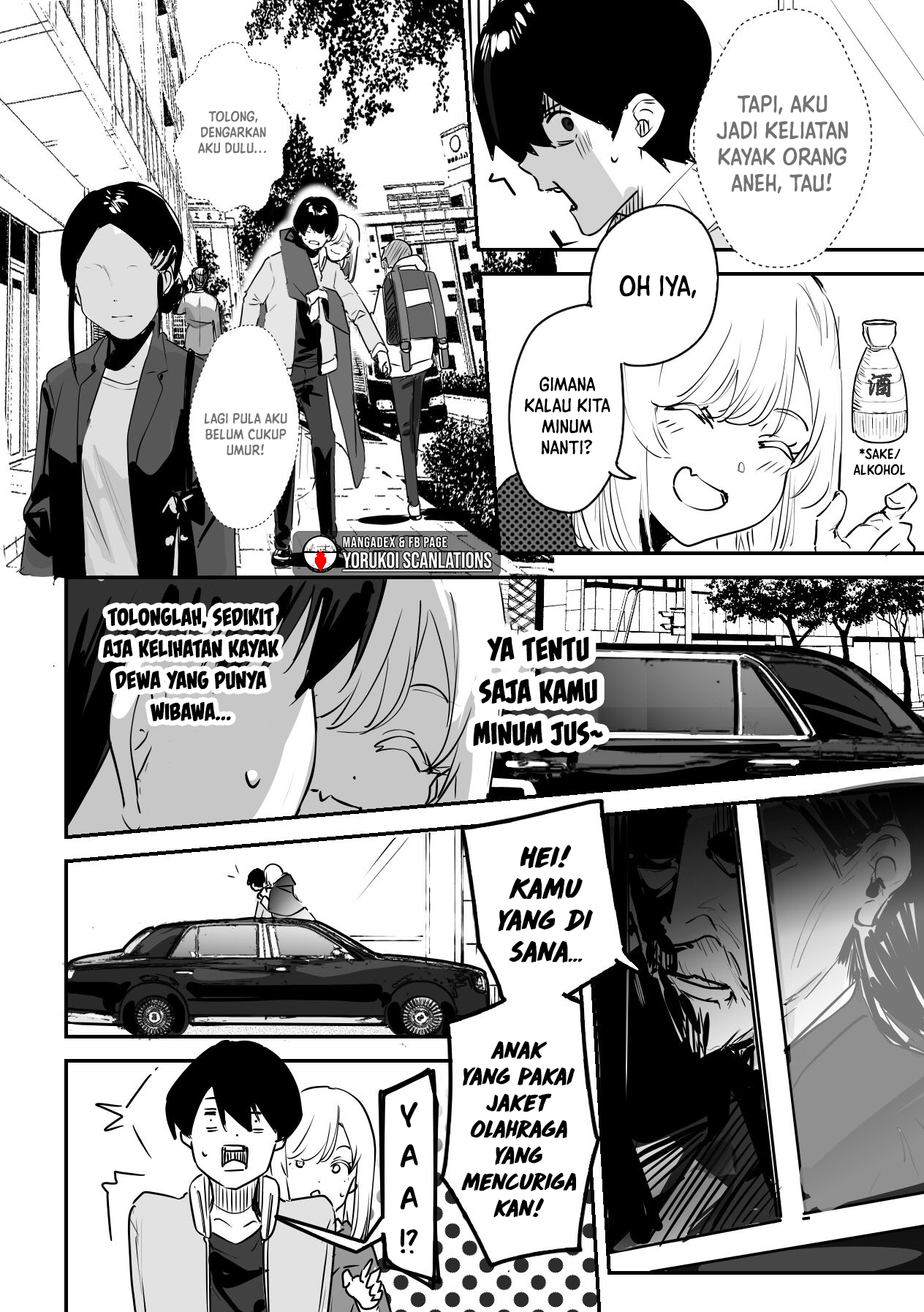 Manga 303-Goushitsu no Kami-sama Chapter 9 gambar nomor 2