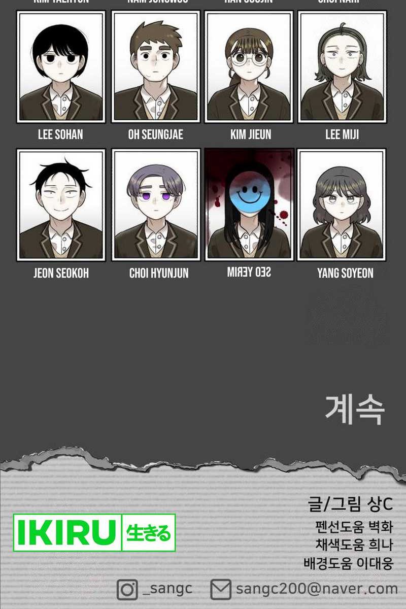 44th Period Survival Class Chapter 14 Gambar 69