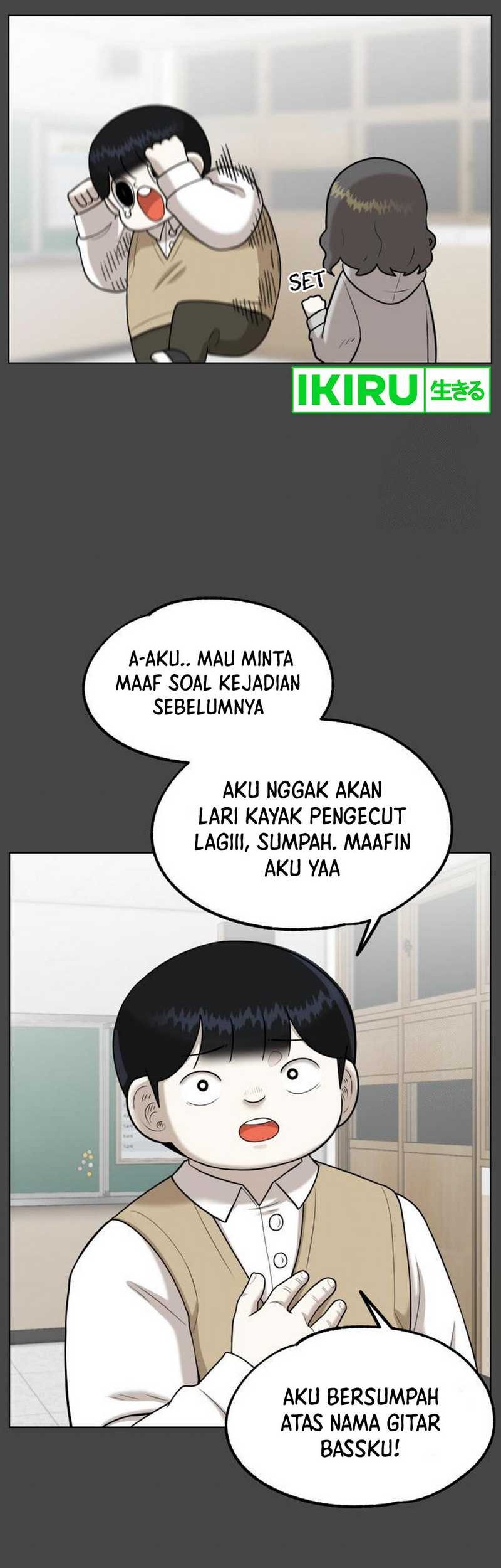 44th Period Survival Class Chapter 14 Gambar 33