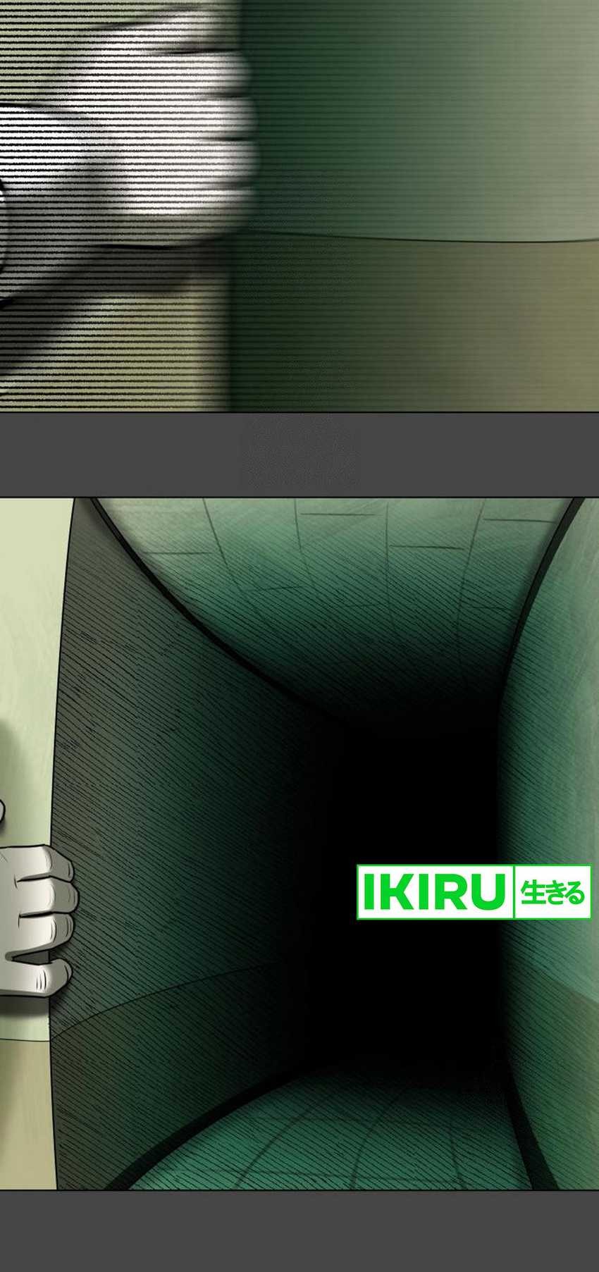 44th Period Survival Class Chapter 15 Gambar 51