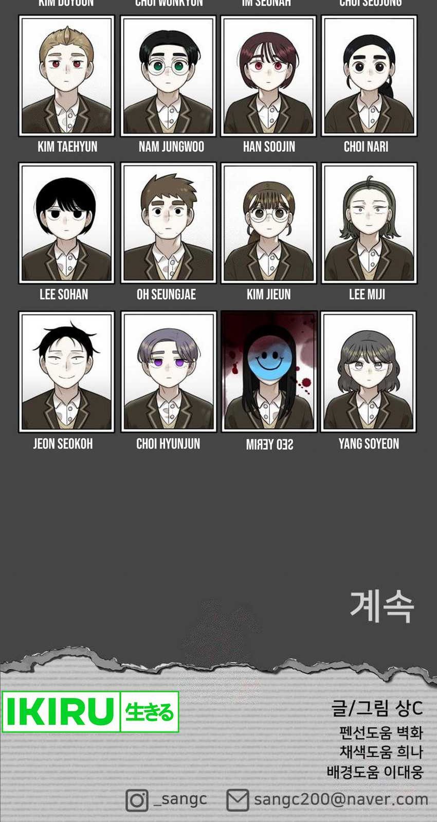 44th Period Survival Class Chapter 15 Gambar 79