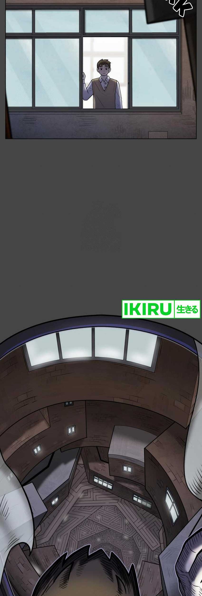 44th Period Survival Class Chapter 15 Gambar 3