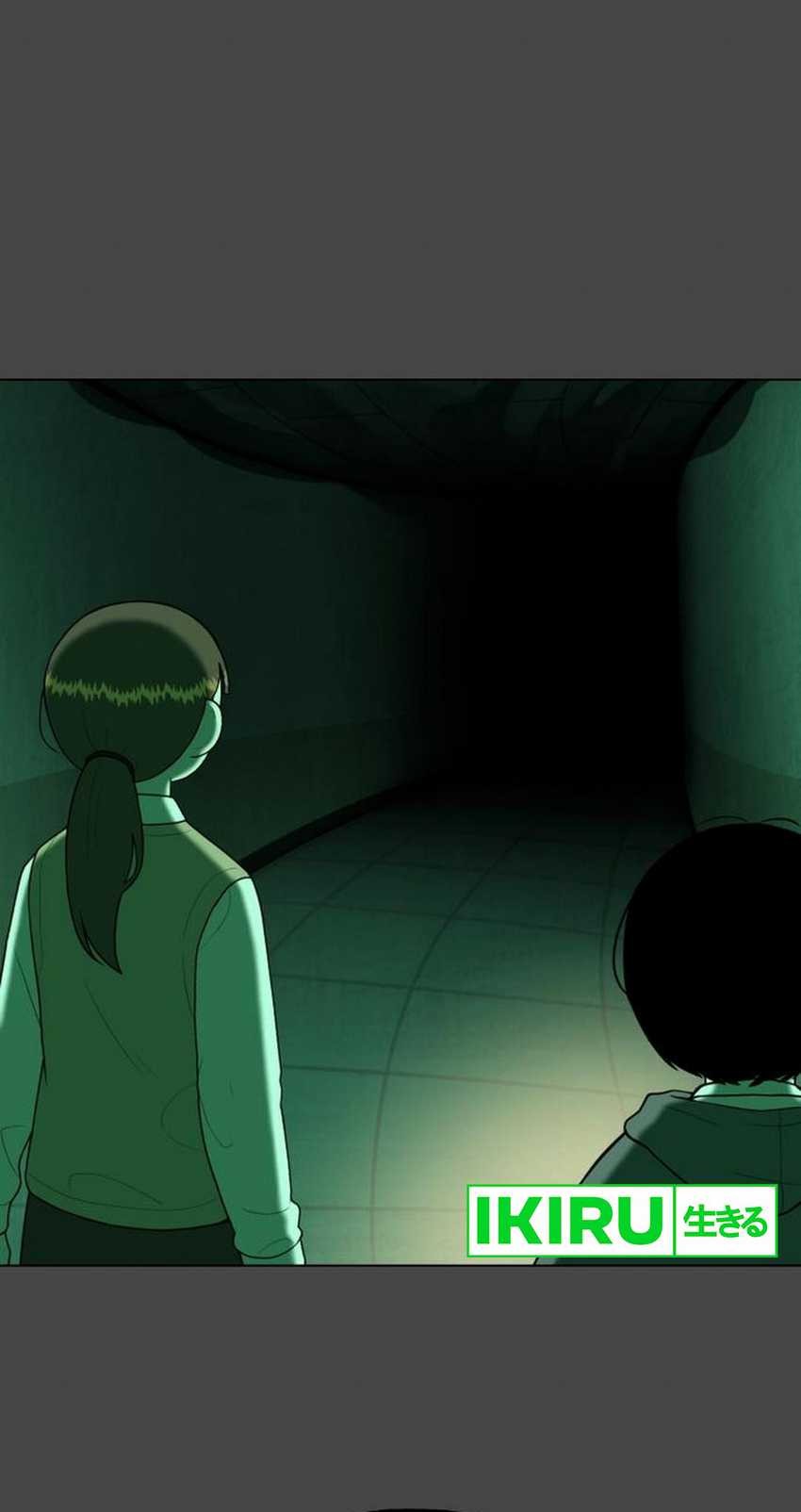 44th Period Survival Class Chapter 16 Gambar 11