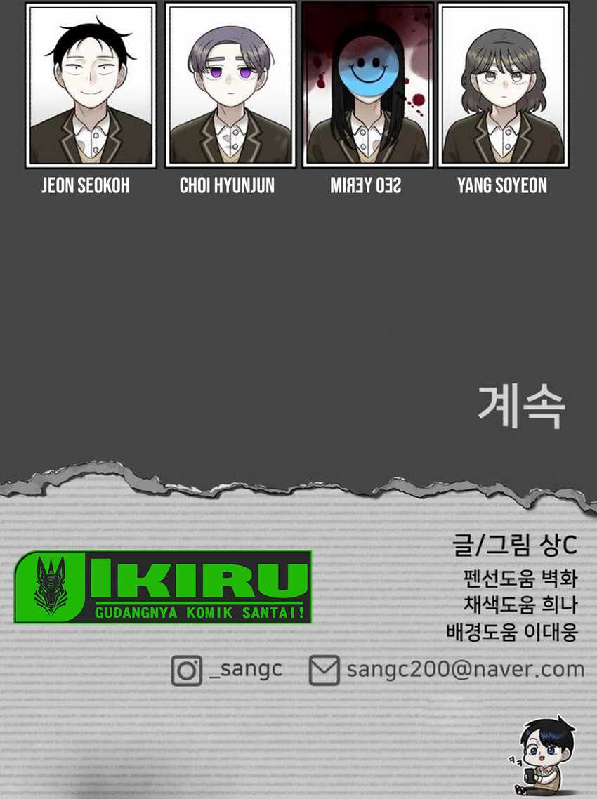 44th Period Survival Class Chapter 16 Gambar 72