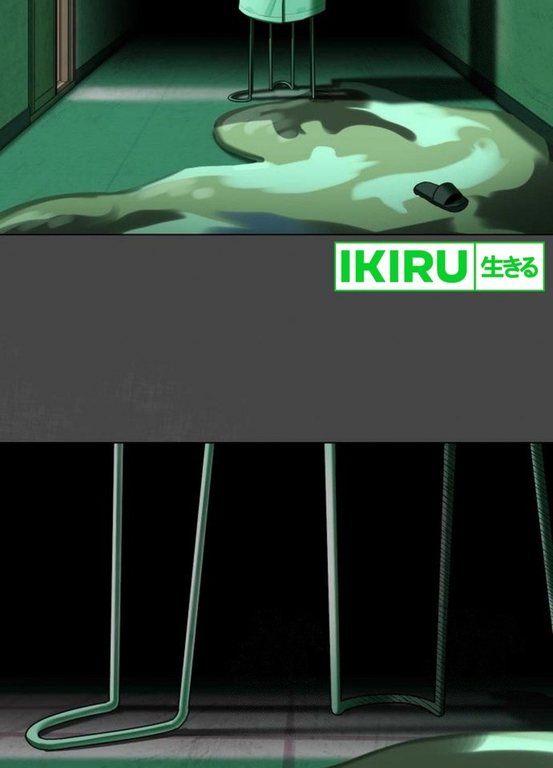 44th Period Survival Class Chapter 17 Gambar 11