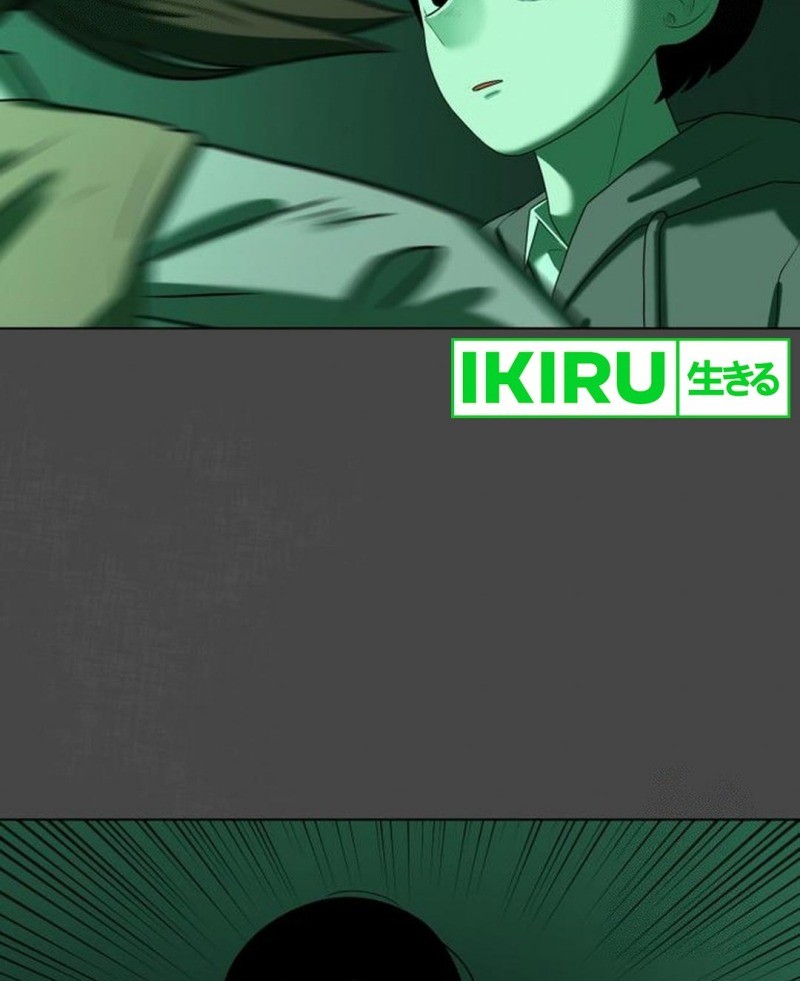 44th Period Survival Class Chapter 17 Gambar 51