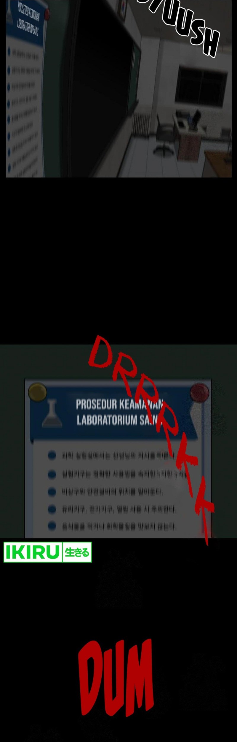 44th Period Survival Class Chapter 17 Gambar 4