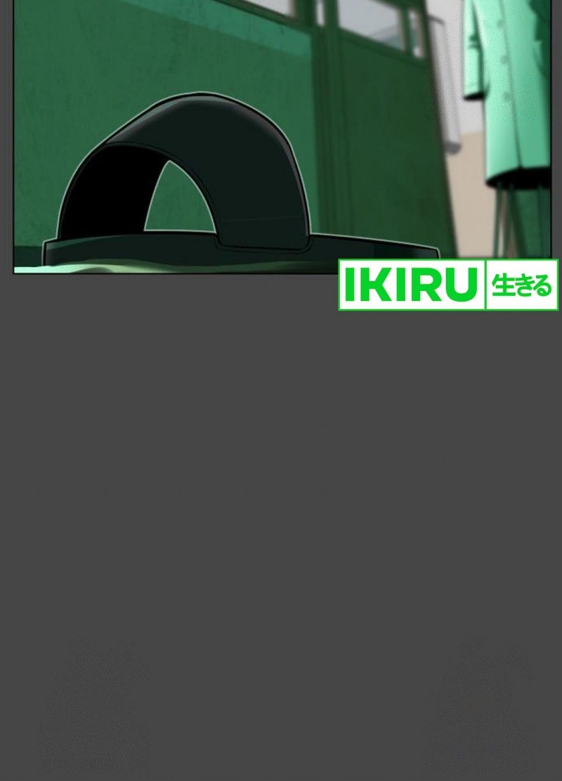 44th Period Survival Class Chapter 17 Gambar 6