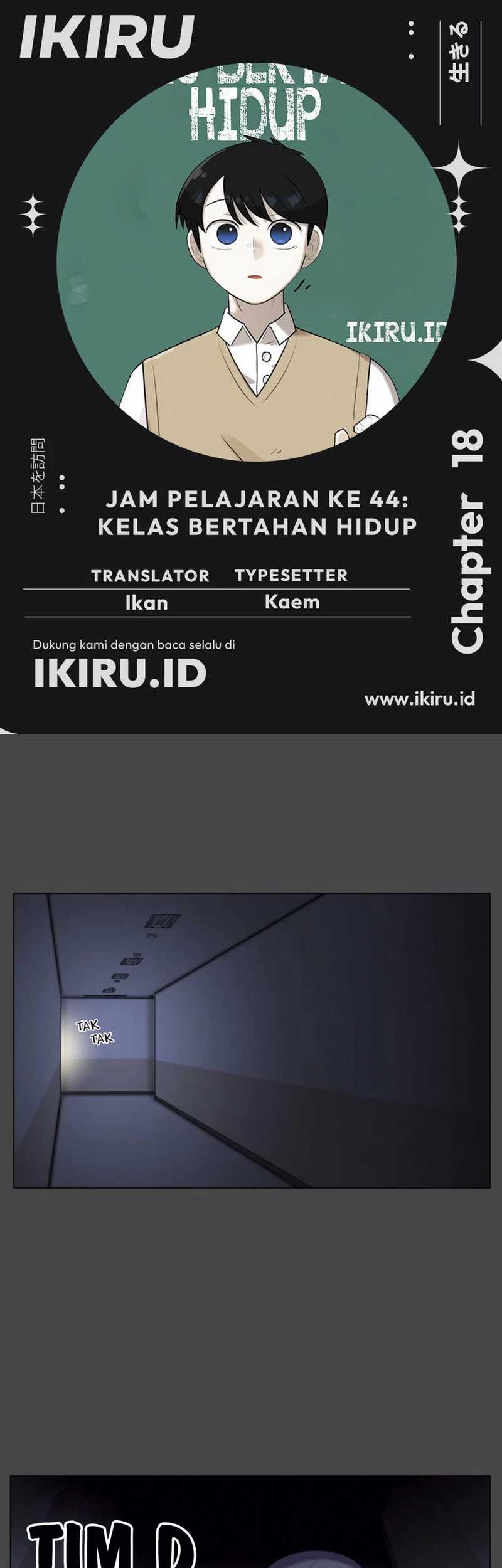 Komik 44th Period Survival Class Chapter 18 gambar nomor 1