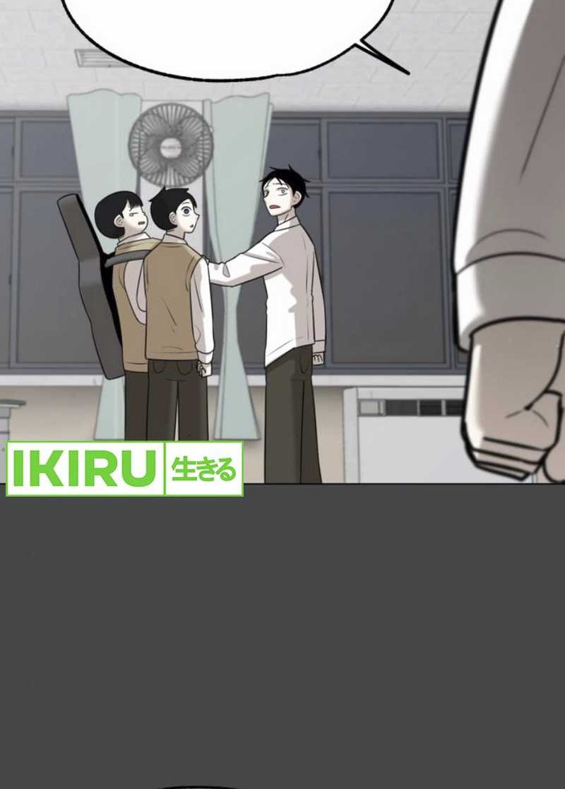 44th Period Survival Class Chapter 18 Gambar 44