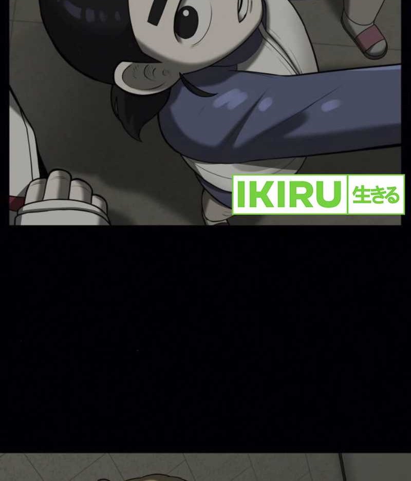 44th Period Survival Class Chapter 18 Gambar 80