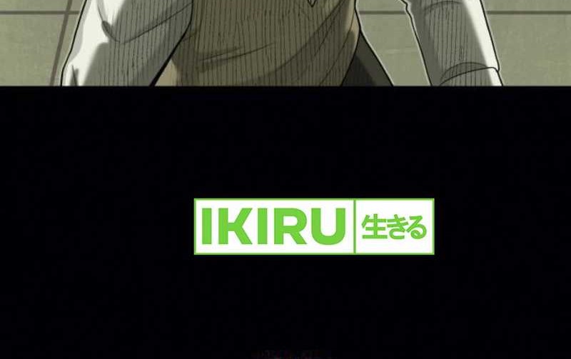 44th Period Survival Class Chapter 19 Gambar 72