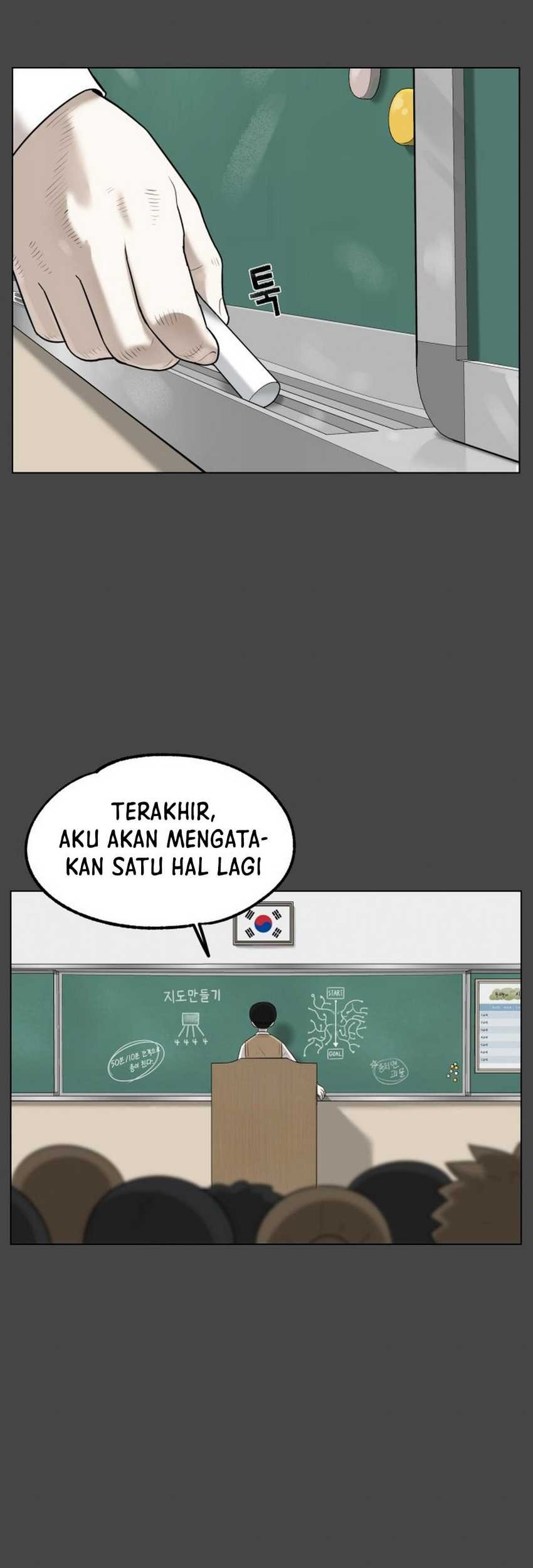 44th Period Survival Class Chapter 1 Gambar 12