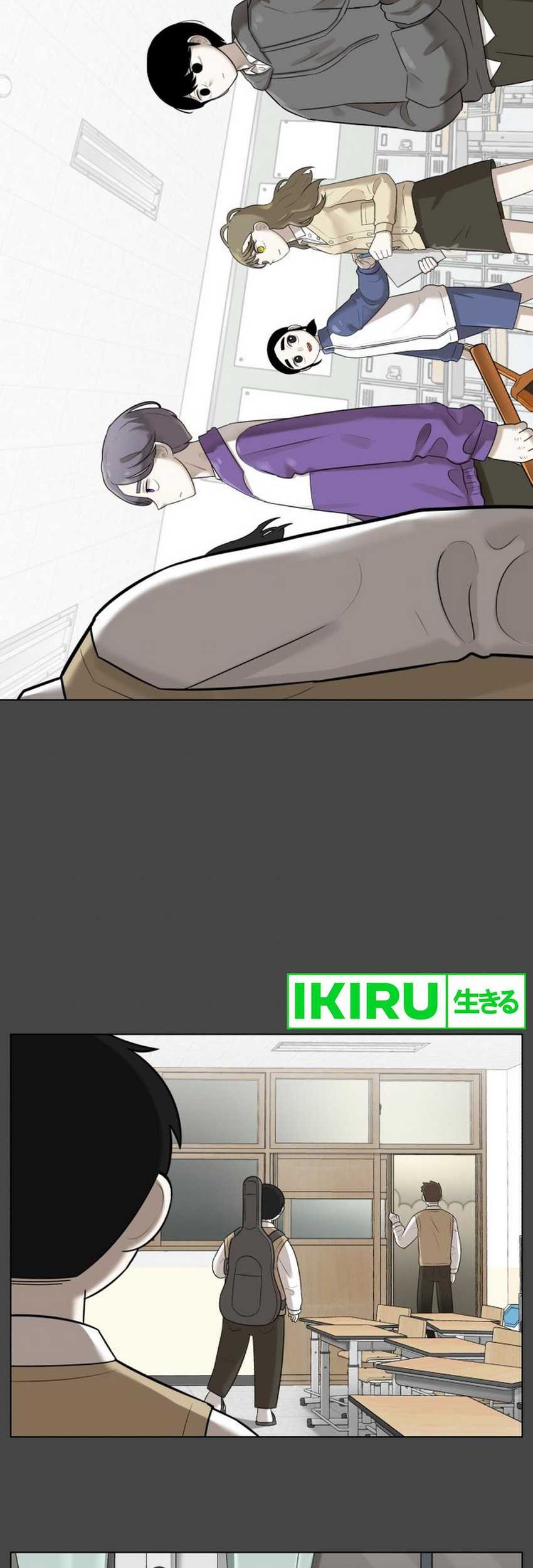 44th Period Survival Class Chapter 1 Gambar 18