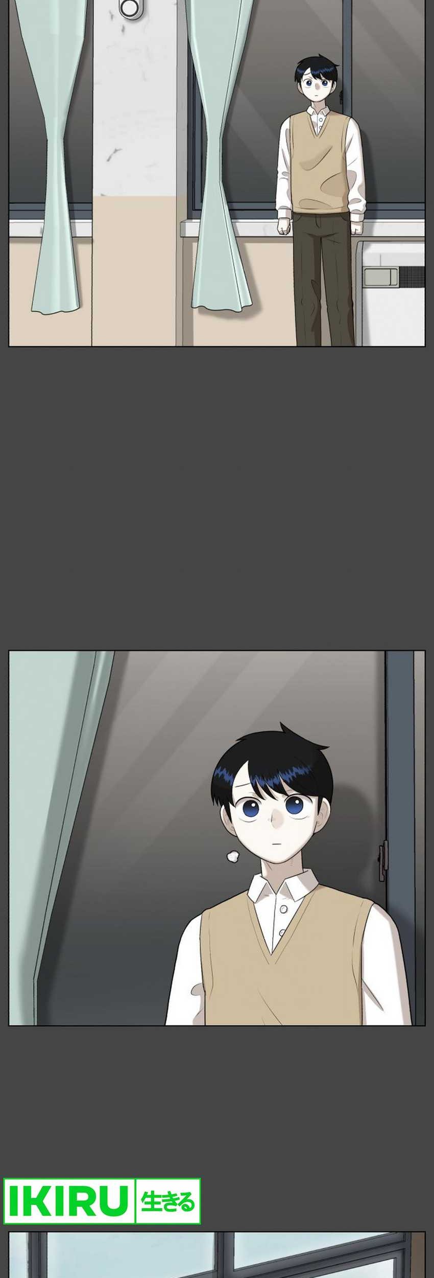 44th Period Survival Class Chapter 1 Gambar 19