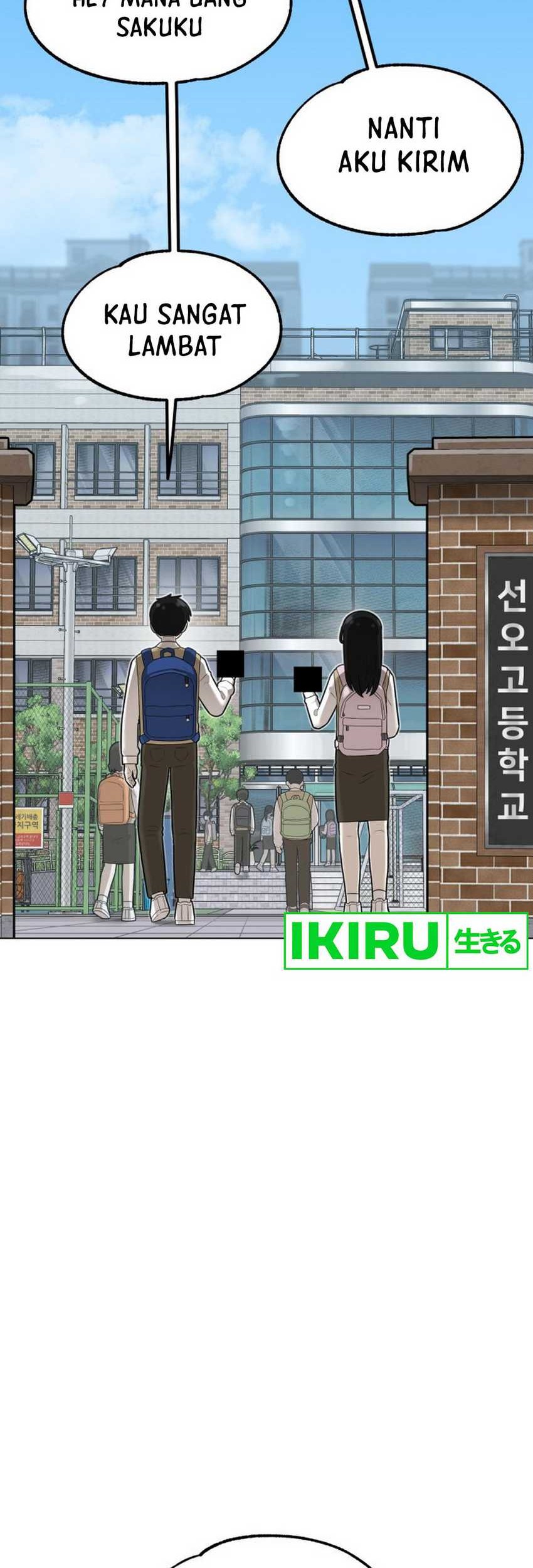 44th Period Survival Class Chapter 1 Gambar 33