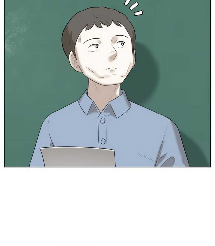 44th Period Survival Class Chapter 1 Gambar 61