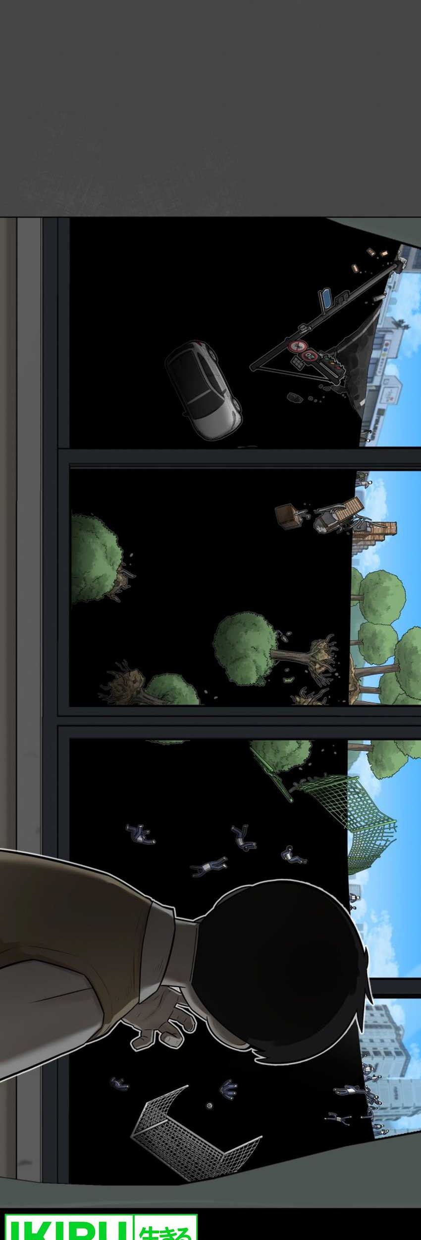 44th Period Survival Class Chapter 1 Gambar 79